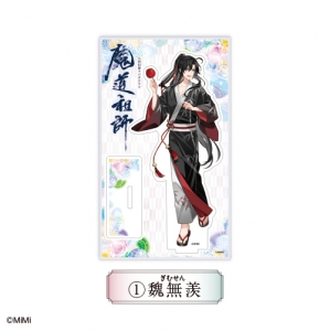 カラ鉄」検索結果 | アニメイト 第五人格 カラ鉄 カラオケの鉄人 コラボ アクリルスタンド