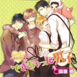 御景椿 アニメイト