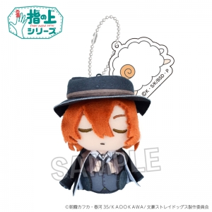 グッズ-バッチ】文豪ストレイドッグス ～favorite series～ 缶バッジ 