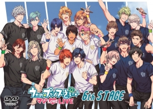 プリライ 検索結果 アニメイト