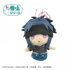 グッズ-ぬいぐるみ】わんぱく!刀剣乱舞 ぬいぐるみ 35 おおでんたみつ 