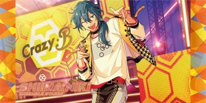 グッズ-クッション】あんさんぶるスターズ！！ ビッグおまんじゅう  