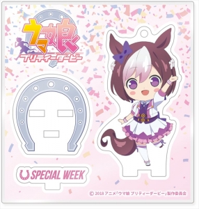 グッズ カードケース Tvアニメ ウマ娘 プリティーダービー キャラクタースリーブ スペシャルウィーク Enm 012 アニメイト