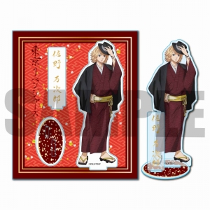 東京リベンジャーズ 検索結果 アニメイト