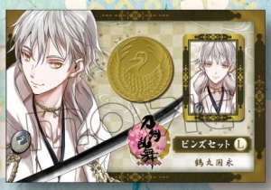 Ns 抽選販売 刀剣乱舞無双 スペシャルコレクションボックス アニメイト限定セットe 先行販売スクエア缶バッジ3個セット 第四部隊 隊長 鶴丸国永 他 アニメイト