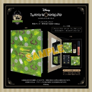 ディズニー ツイステッドワンダーランド コスメギフトボックス 再販 検索結果 アニメイト