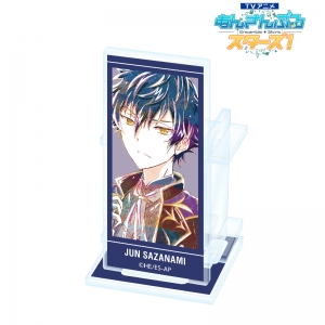 アルバム あんさんぶるスターズ アルバムシリーズ Eden 初回限定生産盤 アニメイト