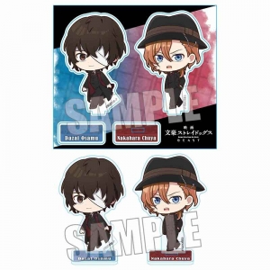 グッズ-キーホルダー】文豪ストレイドッグス DEAD APPLE(デッド 