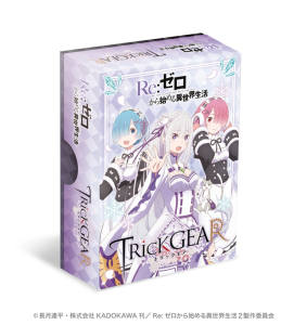 コミック Re ゼロから始める異世界生活 第四章 聖域と強欲の魔女 5 アニメイト