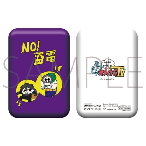 グッズ-コースター】マフィア梶田と中村悠一の「わしゃがなTV」 白雲石  