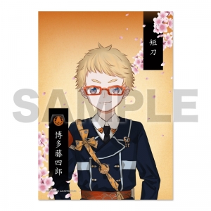 グッズ ブロマイド 刀剣乱舞online 2lブロマイド 跪坐 21 博多藤四郎 受注商品 アニメイト