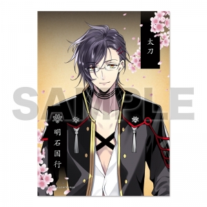 グッズ ブロマイド 刀剣乱舞online 2lブロマイド 跪坐 28 明石国行 受注商品 アニメイト