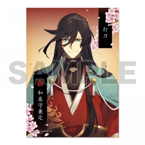 グッズ ブロマイド 刀剣乱舞online 2lブロマイド 跪坐 45 和泉守兼定 受注商品 アニメイト