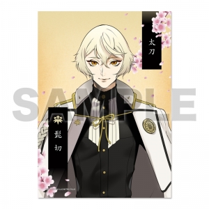 グッズ ブロマイド 刀剣乱舞online 2lブロマイド 跪坐 53 髭切 受注商品 アニメイト