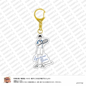 キャラクターソング テニスの王子様 月の軌道 大石秀一郎 アニメイト