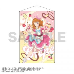 グッズ-スタンドポップ】アイカツ！ アクリルスタンド -Classical- G 