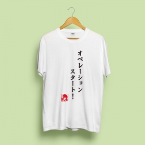Angel beats エンジェルビーツ ゆり きよし プリント Tシャツ XL Key