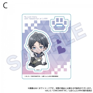 Blu-ray】TV 山田くんとLv999の恋をする 7 完全生産限定版 | アニメイト