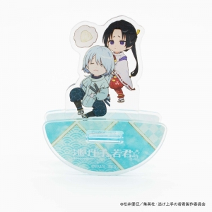 吹雪 逃げ上手の若君」検索結果 | アニメイト