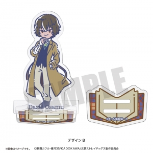 グッズ-スタンドポップ】文豪ストレイドッグス アクリルスタンド 太宰 