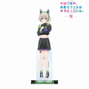 戸塚彩加」検索結果 | アニメイト