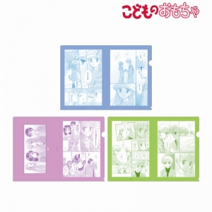 Blu-ray】TV こどものおもちゃ 中学生編Blu-rayBOX | アニメイト 「こどものおもちゃ」中学生編Blu-rayBOX