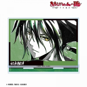 グッズ-バッチ】ぬらりひょんの孫～千年魔京～ トレーディング Ani-Art 