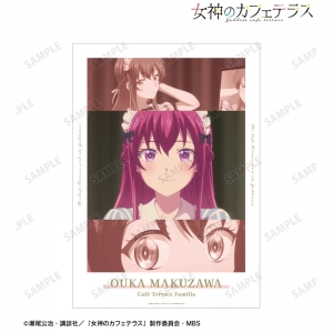 グッズ-タペストリー】女神のカフェテラス 描き下ろしB2タペストリー 