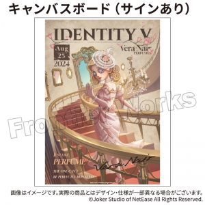 Identity V 第五人格 | アニメイト