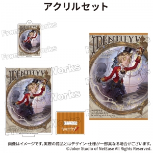 Identity V 第五人格 | アニメイト