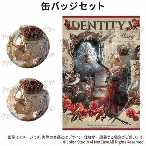 Identity V 第五人格 | アニメイト