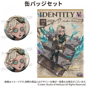 Identity V 第五人格 | アニメイト