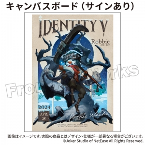 Identity V 第五人格 | アニメイト