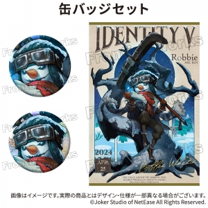 Identity V 第五人格 | アニメイト