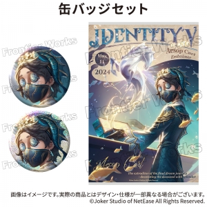 第五人格 スクエア缶バッジ 古城シリーズ 納棺師 6点セット 検索結果]-
