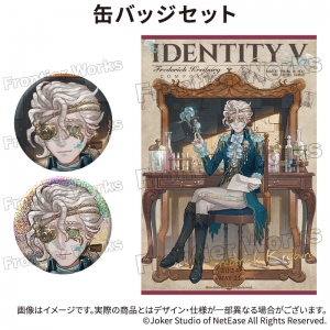 Identity V 第五人格 | アニメイト