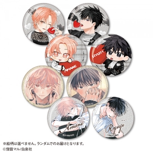 グッズ-スタンドポップ】「君となら恋をしてみても」 アクリルスタンド 
