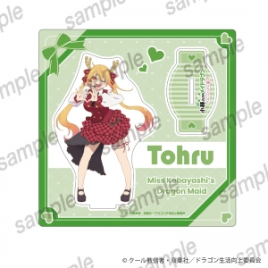 グッズ-スタンドポップ】『小林さんちのメイドラゴン』 描き下ろし 
