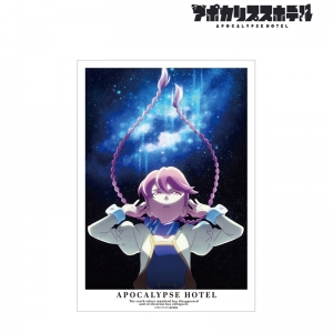その他(書籍)】オリジナルTVアニメ「アポカリプスホテル」お疲れ様本 
