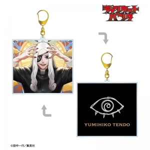 グッズ-貯金箱】『ジャンケットバンク』 黎明の投げ銭アクリル貯金箱 