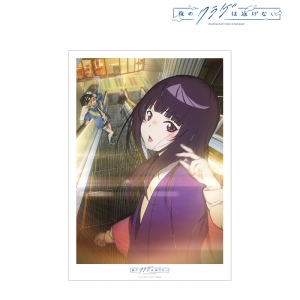 画集】はむねずこILLUSTRATION BOOK またね、メランコリア | アニメイト