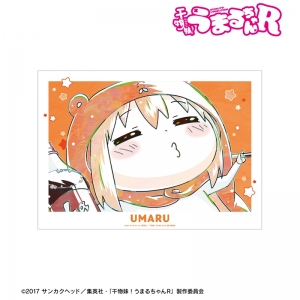 Blu-ray】干物妹!うまるちゃんBlu-ray お兄ちゃん、ありがとう! BOX 