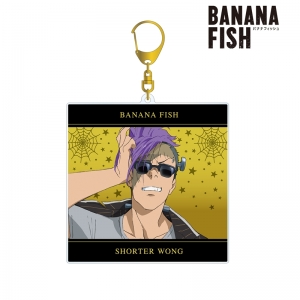 Blu-ray】TV BANANA FISH Blu-ray Disc BOX 2 完全生産限定版 | アニメイト