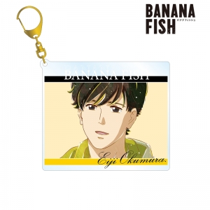 Blu-ray】TV BANANA FISH Blu-ray Disc BOX 2 完全生産限定版 | アニメイト