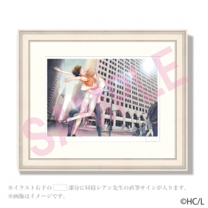グッズ-置きもの】BE・BOY GOLD アクリルプレート⑪昼寝シアン 【BE 