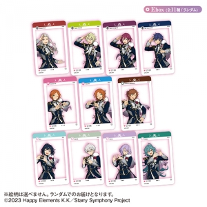 グッズ-スタンドポップ】あんさんぶるスターズ！！ ころっと アクリル 