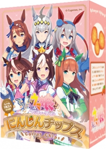 アルバム ゲーム ウマ娘 プリティーダービー Winning Live 08 アニメイト