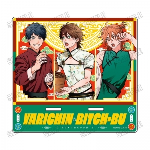 グッズ-シーツ】ヤリチン☆ビッチ部 シーツ 裏垢男子＆隠し撮りver 
