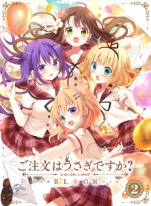 ごちうさ 検索結果 アニメイト