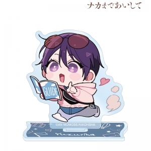 グッズ-置きもの】ナカまであいして 百瀬あん先生 描き下ろしイラスト 